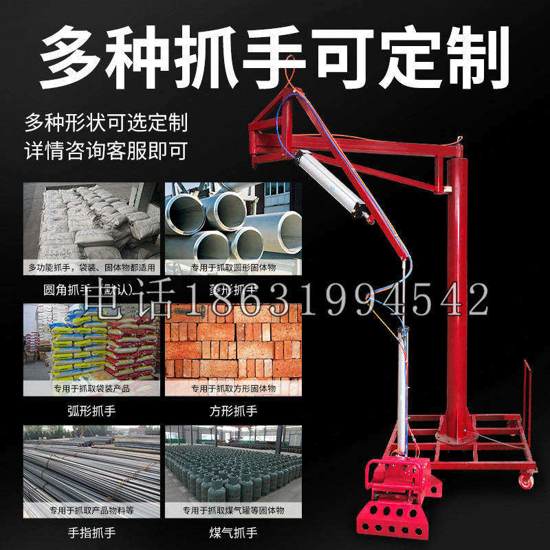 栖霞区schunk气缸|德国schunk机械抓手1315983|DPG-PLUS 80-1-AS代理商