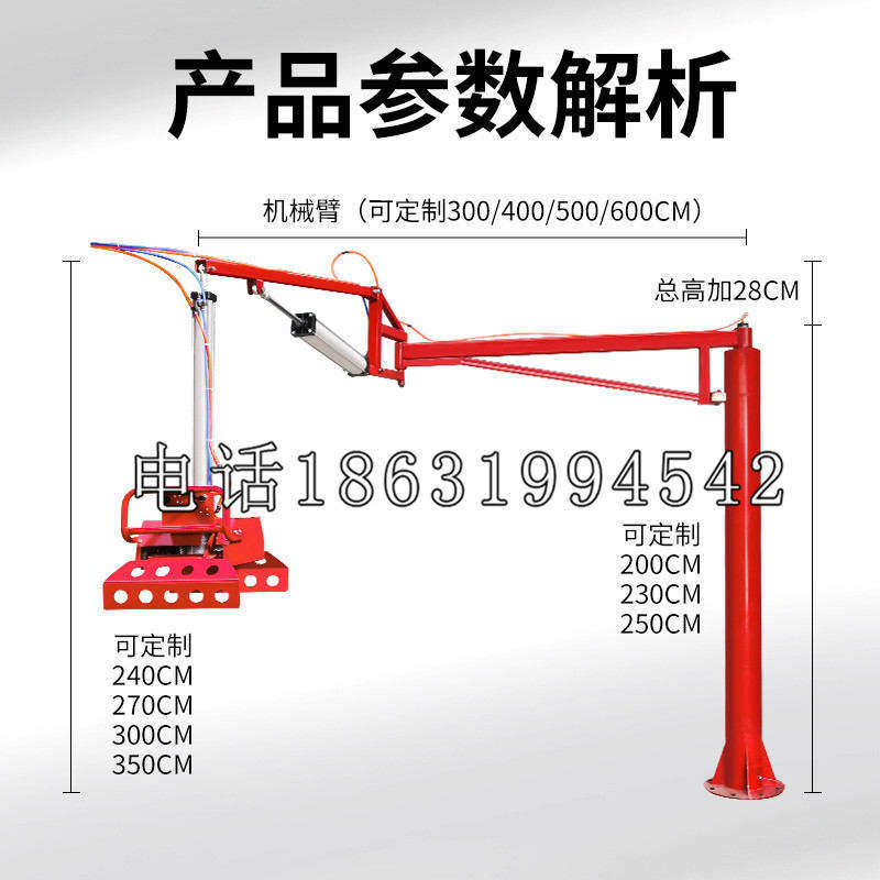 栖霞区schunk雄克机械抓手PGN-plus系列0372092|PGN-plus 64-1-AS-KVZ