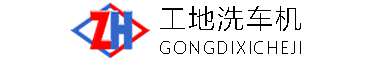 栖霞区机械抓手机械抓手码垛卸货神器缺点水泥机械抓手那里有水泥机械抓手栖霞区气动吊砖